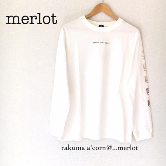 merlot(メルロー)のせら様専用　＊2点 メンズのトップス(Tシャツ/カットソー(七分/長袖))の商品写真