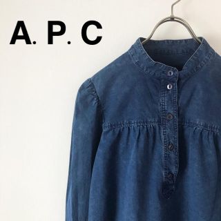 アーペーセー(A.P.C)のA.P.C デニムシャツ(シャツ/ブラウス(長袖/七分))