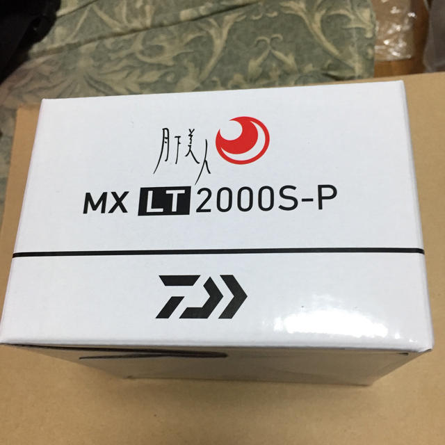 月下美人　MXLT2000S-P  新品未開封スポーツ/アウトドア