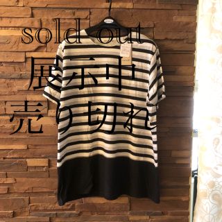 ストライプのチュニック　sold out(チュニック)