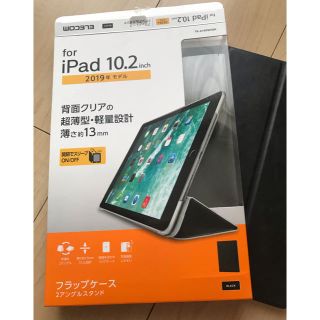 エレコム(ELECOM)のiPad 10.2インチ　ケース(iPadケース)