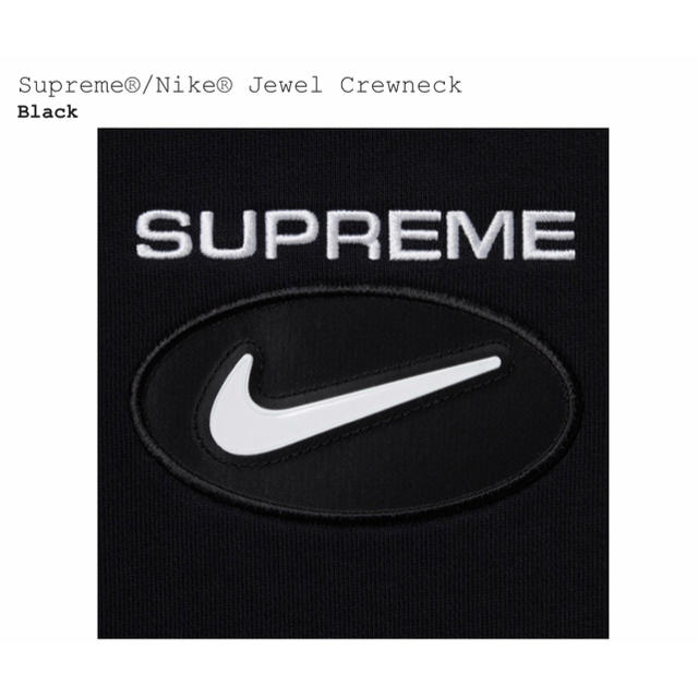 Supreme Nike Jewel Crewneck Mサイズ