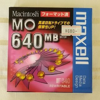 マクセル(maxell)のmaxell MO 640MB Mac フォーマット済(PC周辺機器)