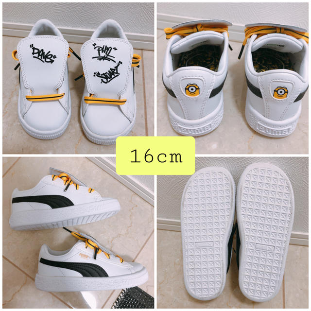 PUMA(プーマ)のプーマ×ミニオンコラボスニーカー ★16センチ キッズ/ベビー/マタニティのキッズ靴/シューズ(15cm~)(スニーカー)の商品写真