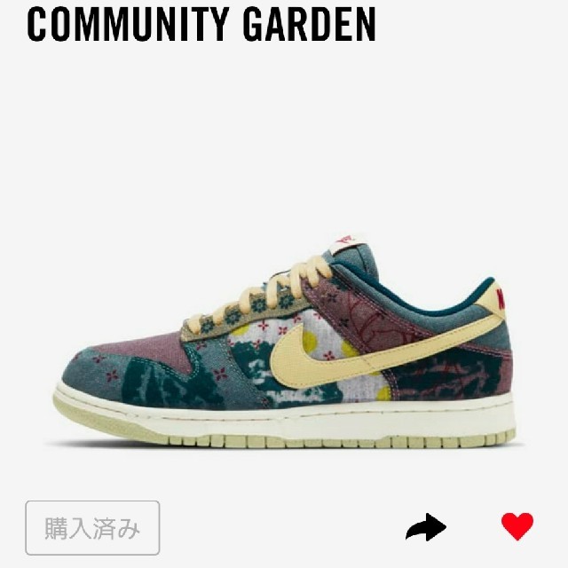 NIKE(ナイキ)のNike Dunk Low Community Garden メンズの靴/シューズ(スニーカー)の商品写真