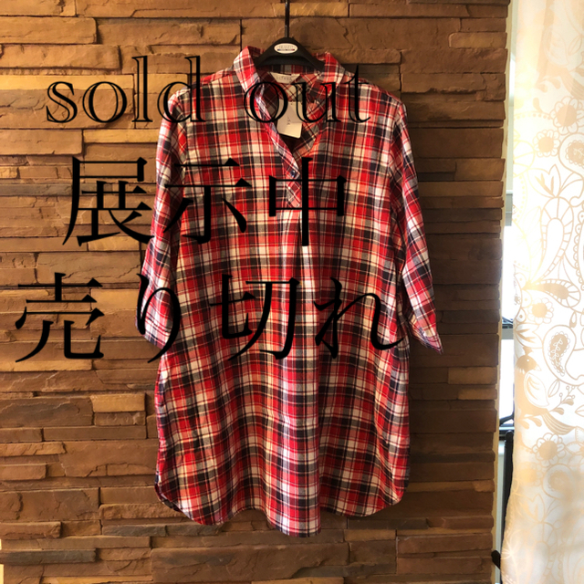 ドッパーワンピースsold out