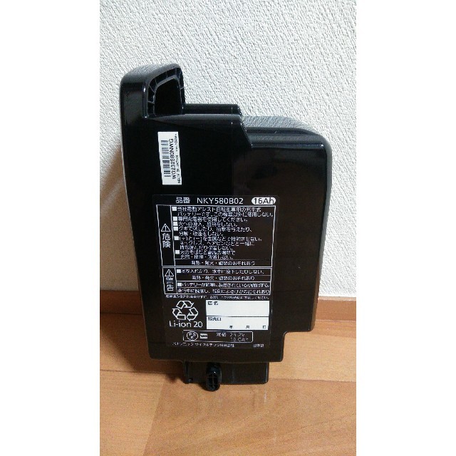 代引き人気 16Ah長押し5点灯 パナソニック製電動自転車用バッテリー品番NKY580B02 - パーツ