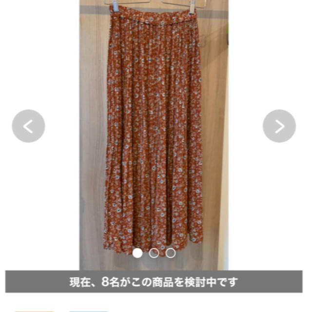 【新品未着用！】ロンハーマン RHC 花柄プリーツスカート