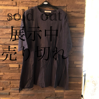 チュニック　sold out(チュニック)