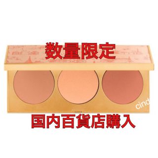 ローラメルシエ(laura mercier)の【数量限定】ローラメルシエ  チークパレット(チーク)