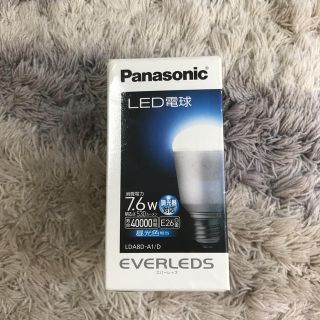 パナソニック(Panasonic)のLED電球 調光 E26口金 昼光色(蛍光灯/電球)