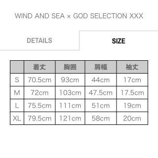 定価以下wind  and sea god selection xxx