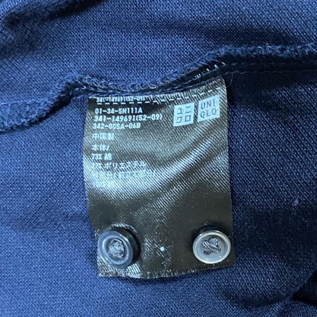 UNIQLO(ユニクロ)のユニクロ　ポロシャツ　メンズ メンズのトップス(ポロシャツ)の商品写真