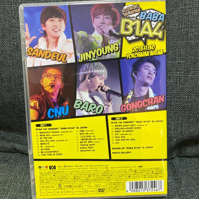 B1A4(ビーワンエーフォー)のB1A4　1st　CONCERT　“BABA　B1A4”　IN　JAPAN DV エンタメ/ホビーのDVD/ブルーレイ(ミュージック)の商品写真