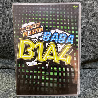 ビーワンエーフォー(B1A4)のB1A4　1st　CONCERT　“BABA　B1A4”　IN　JAPAN DV(ミュージック)