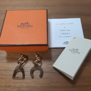 お値下げ】HERMES 2020新作 バッファローホーン ピアス