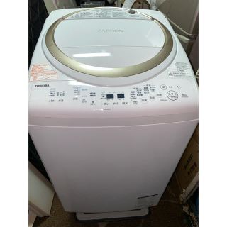 トウシバ(東芝)の奈良発 2019年製 8kg 東芝 ザブーン 全自動洗濯乾燥機 AW-8V8(洗濯機)