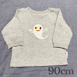 ユニクロ(UNIQLO)のUNIQLO ユニクロ　キルトパジャマ　ねないこだれだ　90cm(パジャマ)