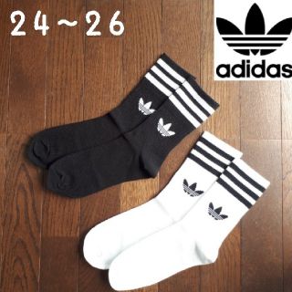 アディダス(adidas)のアディダス 靴下 24~26 トレフォイル adidas  ソックス(ソックス)