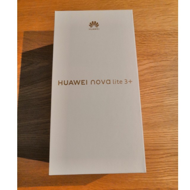 ANDROID(アンドロイド)の新品★HUAWEI nova lite 3+  128GB SIMフリー スマホ/家電/カメラのスマートフォン/携帯電話(スマートフォン本体)の商品写真