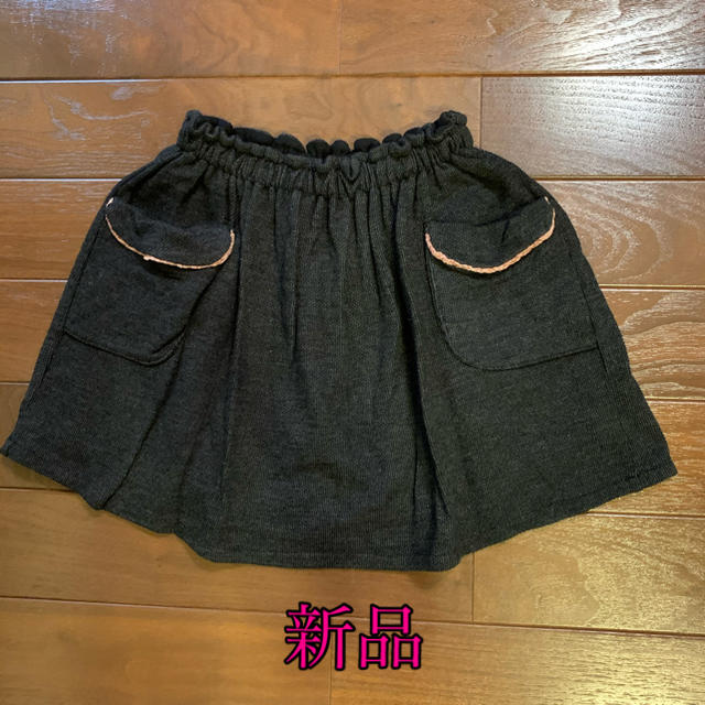 ZARA(ザラ)のスカート キッズ/ベビー/マタニティのキッズ服女の子用(90cm~)(スカート)の商品写真