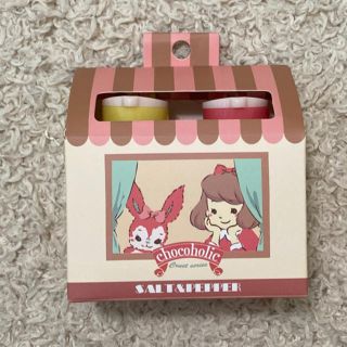 チョコホリック(CHOCOHOLIC)のSWIMMER スパイスボトル(調理道具/製菓道具)