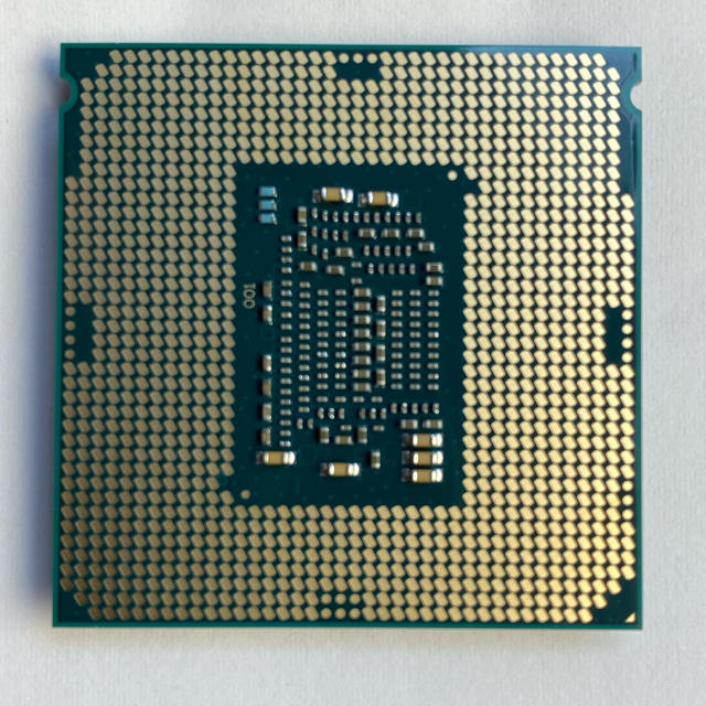 CPU core i7-7700