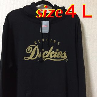 ディッキーズ(Dickies)の大きいサイズメンズ＊新品 タグ付き Dickies パーカー(パーカー)