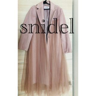 スナイデル(SNIDEL)のスナイデル♡チュールロングコート(ロングコート)