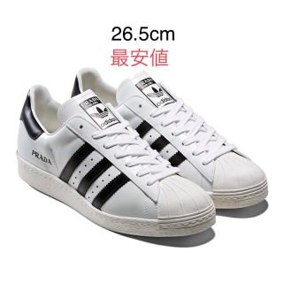 プラダ(PRADA)の(新品・未使用) adidas x PRADA SUPERSTER 26.5cm(スニーカー)