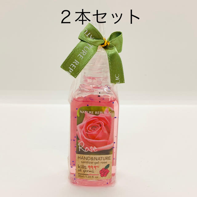 NATURE REPUBLIC(ネイチャーリパブリック)のネイチャーリパブリック☆ハンドジェル☆2本セット☆ローズ☆新品未使用 インテリア/住まい/日用品の日用品/生活雑貨/旅行(日用品/生活雑貨)の商品写真