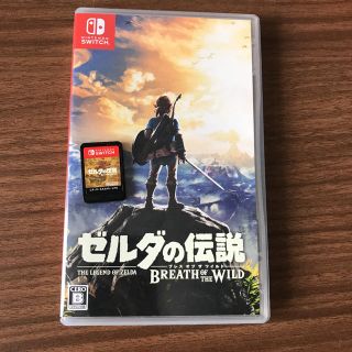 ゼルダの伝説 ブレス オブ ザ ワイルド Switch(家庭用ゲームソフト)