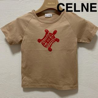 セリーヌ(celine)の⭐️美品⭐️CELNEセリーヌ⭐️キッズTシャツ　120(Tシャツ/カットソー)