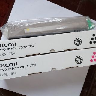 リコー(RICOH)のRICOH IPSIO SPトナー C710 ブラック マゼンタ イエローおまけ(OA機器)