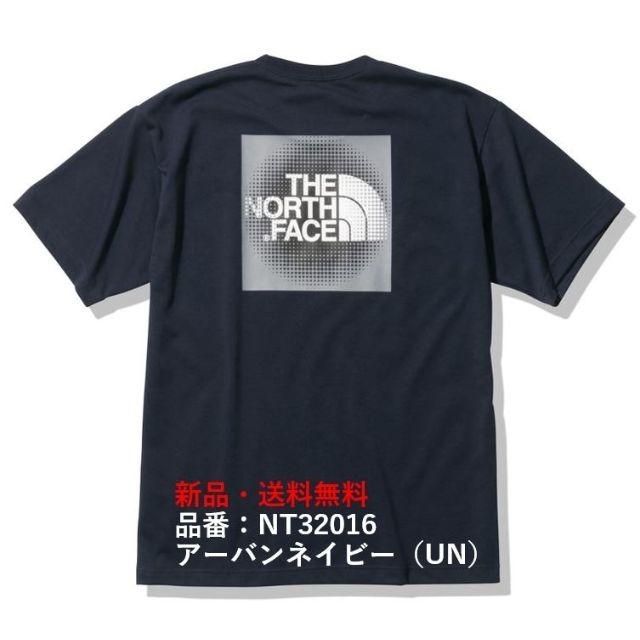 THE NORTH FACE(ザノースフェイス)の【新品】THE NORTH FACE ノースフェイス　Tシャツ　ネイビー　S メンズのトップス(Tシャツ/カットソー(半袖/袖なし))の商品写真