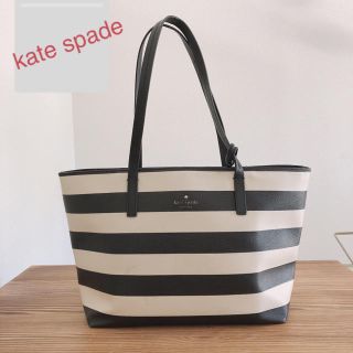 ケイトスペードニューヨーク(kate spade new york)のkate spade ボーダー トートバッグ(トートバッグ)