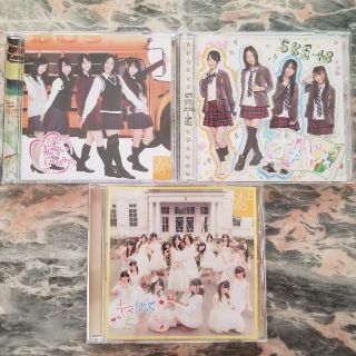 エスケーイーフォーティーエイト(SKE48)の【新品】SKE48  CD3枚(ポップス/ロック(邦楽))