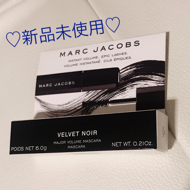 MARC JACOBS(マークジェイコブス)の♡新品未使用♡国内未発売♡ MARC JACOBS マスカラ　ミニサイズ コスメ/美容のベースメイク/化粧品(マスカラ)の商品写真