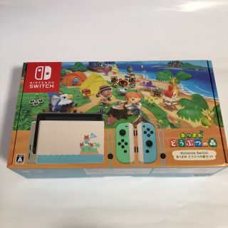 ニンテンドースイッチ(Nintendo Switch)のNintendo Switch あつまれ どうぶつの森セット【新品】(家庭用ゲーム機本体)