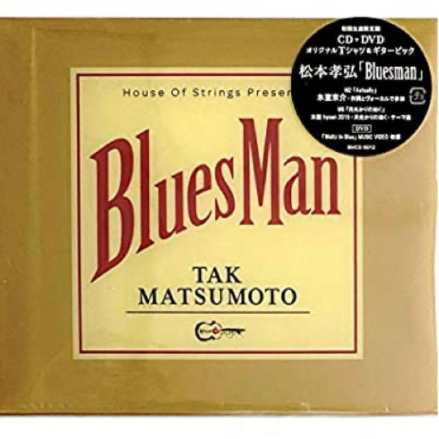 Bluesman (CD＋DVD＋Tシャツ&ピック＋マスクケース付)