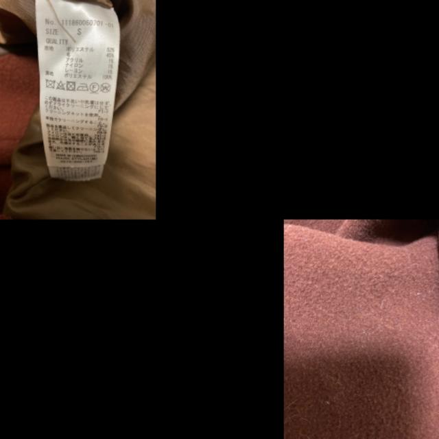 Ungrid(アングリッド)のアングリッド コート サイズS レディース - レディースのジャケット/アウター(その他)の商品写真