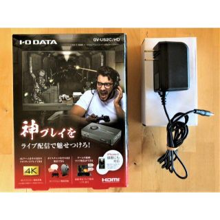 アイオーデータ(IODATA)のhamapon28 さん専用　I-O DATA GV-US2C/HD(PC周辺機器)