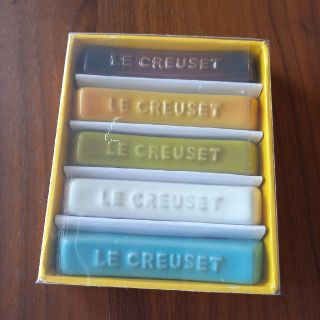 ルクルーゼ(LE CREUSET)のル・クルーゼ☆カトラリーレスト／箸置き(カトラリー/箸)