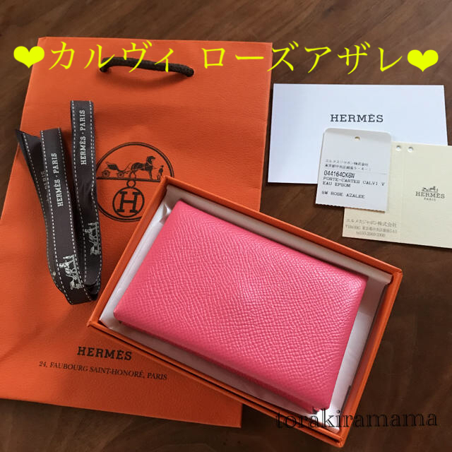 Hermes(エルメス)のエルメス カルヴィ　カードケース　名刺入れ　ローズアザレ レディースのファッション小物(名刺入れ/定期入れ)の商品写真