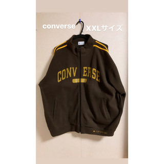 コンバース(CONVERSE)のconverse fleece jacket XXL BLOWN(ブルゾン)