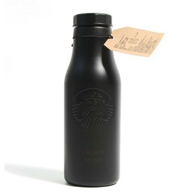 タンブラー【渋谷MIYASHITA PARK限定】STARBUCKS×FRGMT