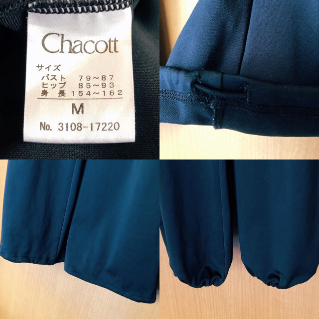 CHACOTT(チャコット)のチャコット　オールインワン　Mサイズ　黒 レディースのパンツ(オールインワン)の商品写真