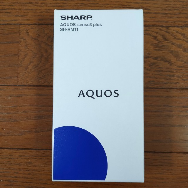 スマートフォン/携帯電話新品未開封！AQUOS sense3 plus ブラック