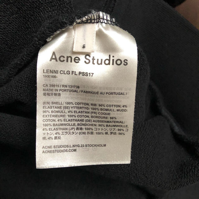 ACNE(アクネ)のアネモネ様 専用ページ Acne プルオーバーパーカー GVGV ブルゾン メンズのトップス(パーカー)の商品写真