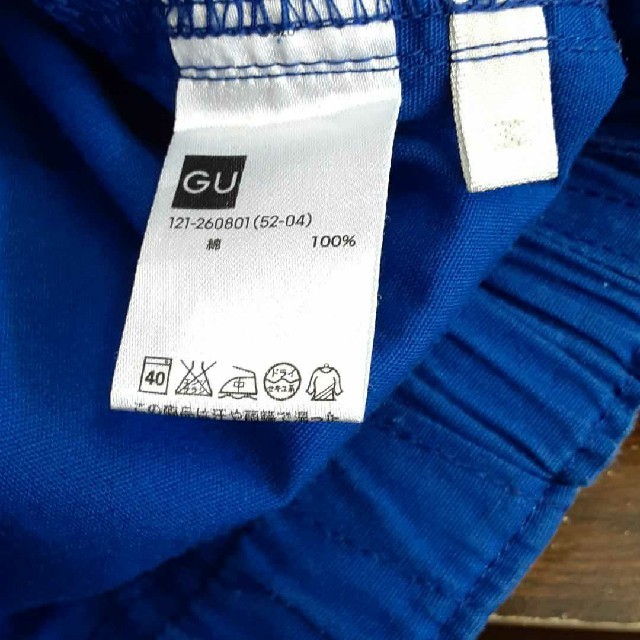 GU(ジーユー)のNo.110　GU  ハーフパンツ　ブルー　size130 キッズ/ベビー/マタニティのキッズ服男の子用(90cm~)(パンツ/スパッツ)の商品写真